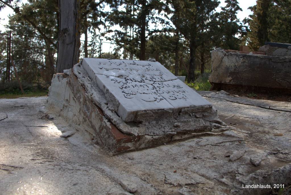 Cementerio islámico la Rauda (Granada)
