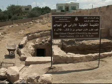 La iglesia más antigua del mundo, en Jordania