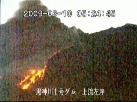 Entra en erupción el volcán Sakurajima