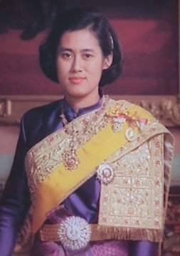 La princesa Maha Chakri Sirindhorn. Foto: Wikipedia.