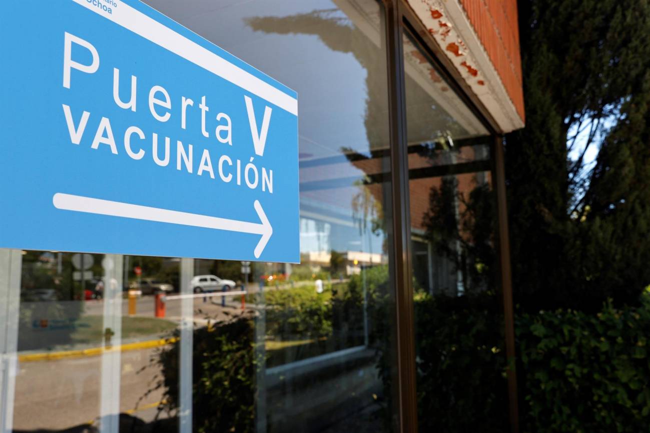 Puerta vacunación Severo Ochoa