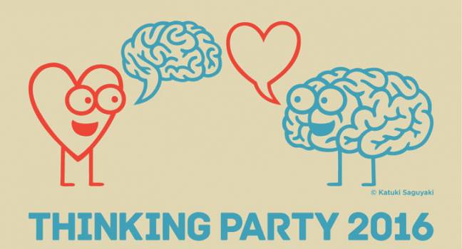 Thinking Party 