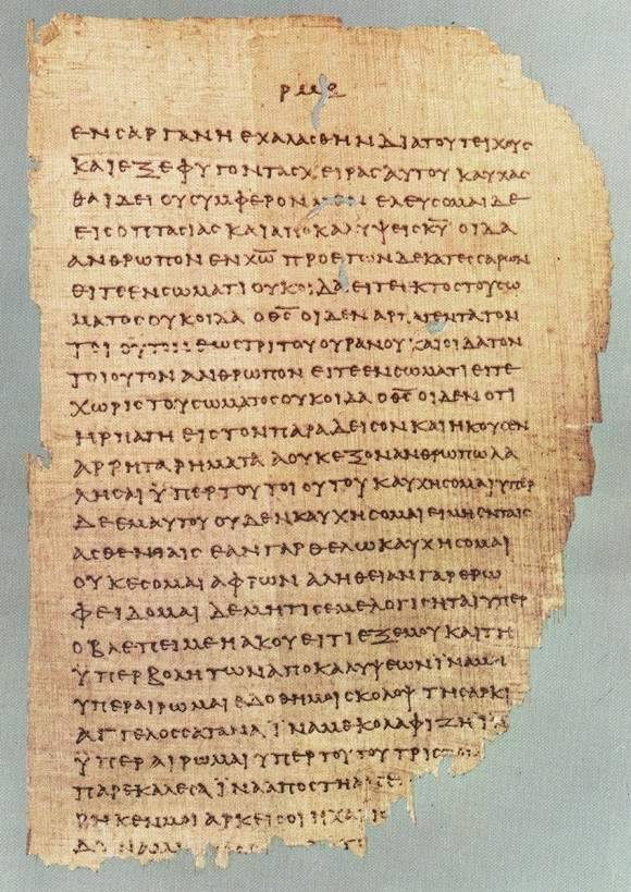 Manuscrito escrito en griego antiguo. Imagen: Wikipedia