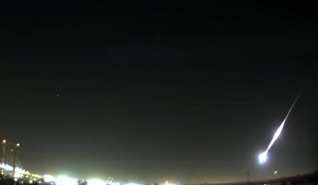 Imagen del meteoroide captado por una de las cámaras del proyecto SMART