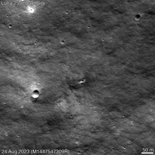 GIF con las imágenes de la superficie lunar en el posible punto de impacto de la nave rusa