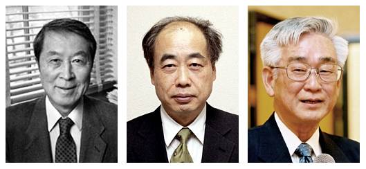 Conceden el Nobel de Física a tres japoneses por sus aportaciones a la física subatómica