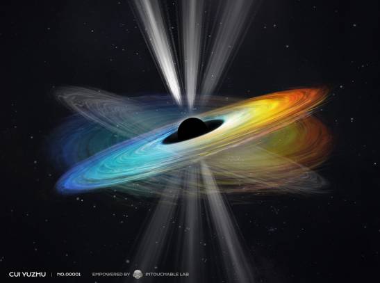 First evidence of rotation of a supermassive black hole